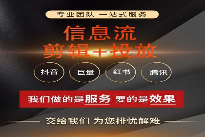 SEM开户经验谈：如何实现精准营销