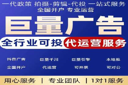 百度竞价推广的关键词选择与投放策略——以某服装品牌为例